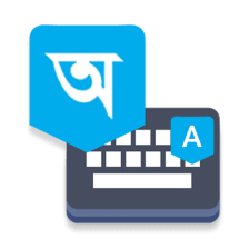 Bangla Voice Typing Keyboard