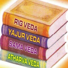 পবতর বদ ইতহস Veda History