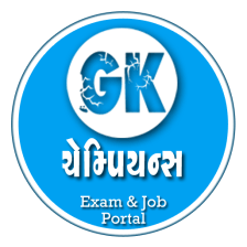 GK Champs - Exam & Jobs update
