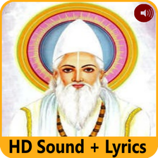 Kabir Ke Dohe Audio-Amritvani APK for Android - Download