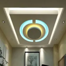 House ceiling design