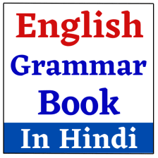 English Grammar book in Hindi