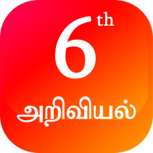 TN 6th அறவயல