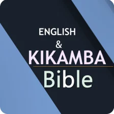 Kamba, Wiki