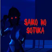 Topic · Saiko no sutoko ·
