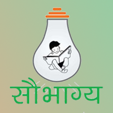 Win Saubhagya