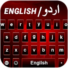Stylish Keyboard  Easy Urdu