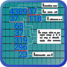 Solving math examples APK สำหรับ Android - ดาวน์โหลด