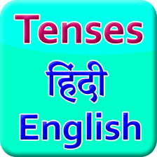 Tenses Hindi- English