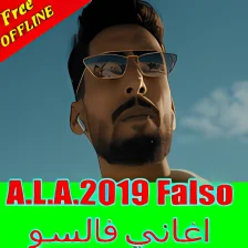 A.L.A.2019 Falso