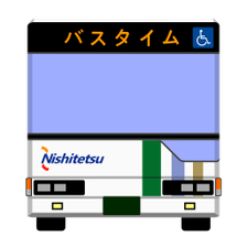 Nishitetsu BusMap