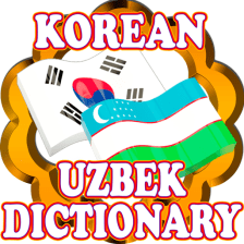 Korean Uzbek Dictionary