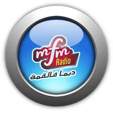 MFM RADIO | MFM راديو