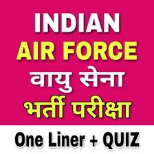 Exam Preparation App:Air Force X&Y Group Exam 2020