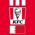 Symbol des Programms: KFC Bahrain