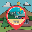 プログラムのアイコン：All Village Map गव क नकश