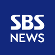 ไอคอนของโปรแกรม: SBS NEWS