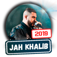 Programikonen: Jah Khalib все песни без …