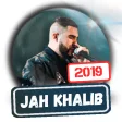 Jah Khalib все песни без интернета 2020. Не онлайн