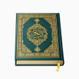 أيقونة البرنامج: Al-Quran Mushaf Al-Madina…