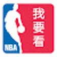 プログラムのアイコン: NBASharer