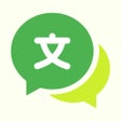 프로그램 아이콘: Translation Book : Easy W…