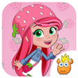 أيقونة البرنامج: Strawberry Shortcake Big …