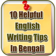程序图标：Writing Tips In Bengali