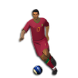 Symbol des Programms: Pro Evolution Soccer