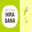 程序图标:Slot & Learn Hiragana