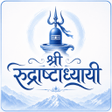 Ikona programu: रदरषटधयय - Rudri Path
