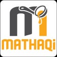Иконка программы: Mathaqi - Food Delivery i…