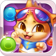 プログラムのアイコン: Bubble Cat 3
