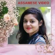 Programikonen: Assamese video