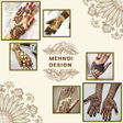 Programikon: Mehndi Design