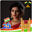 プログラムのアイコン：Republic Day Photo Frames
