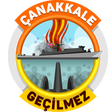 プログラムのアイコン：Çanakkale Geçilmez