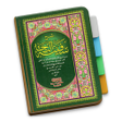 程序图标：Safinatun Najaah (Fiqih)