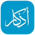 أذكار adhkar icon