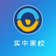 Ikon program: 实中家校