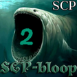 ไอคอนของโปรแกรม: SCP-Bloop 2 SITE-19