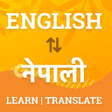 Icon of program: English to Nepali Diction…
