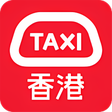 Programikonen: HKTaxi - Taxi Hailing App…