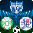 Ícone do programa: Liga Honduras Juego