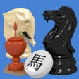 Иконка программы: Chess  Variants