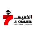 Ikona programu: Q8Holidays