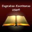 ไอคอนของโปรแกรม: La Biblia Sagradas Escrit…