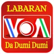 プログラムのアイコン：VOA HAUSA Radio