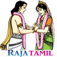 プログラムのアイコン：Matrimony in Rajatamil