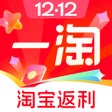 Icoon van programma: 一淘-阿里巴巴旗下好物省钱平台